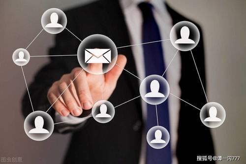 低成本高收益信息技術(shù)咨詢企業(yè)的節(jié)稅籌劃策略