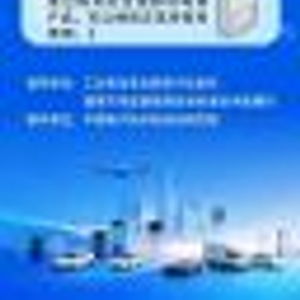 信息技術(shù)咨詢服務(wù) 開啟智慧生活新篇章