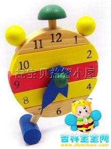吉林寶寶網(wǎng) 元旦春節(jié)雙重喜，玩具九折贈(zèng)好禮