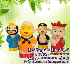 廣東搪膠玩具 品質(zhì)與創(chuàng)新的典范——金超玩具聲名遠(yuǎn)揚(yáng)